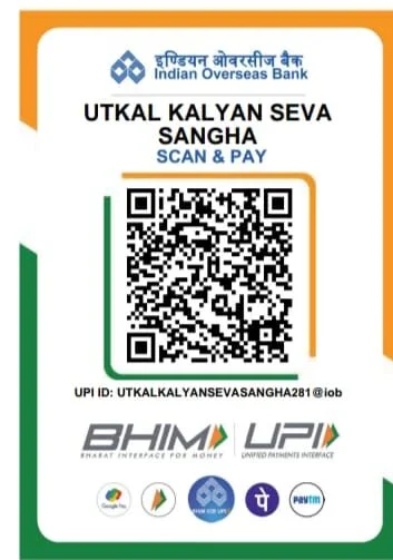 UPI Payment QR Code
